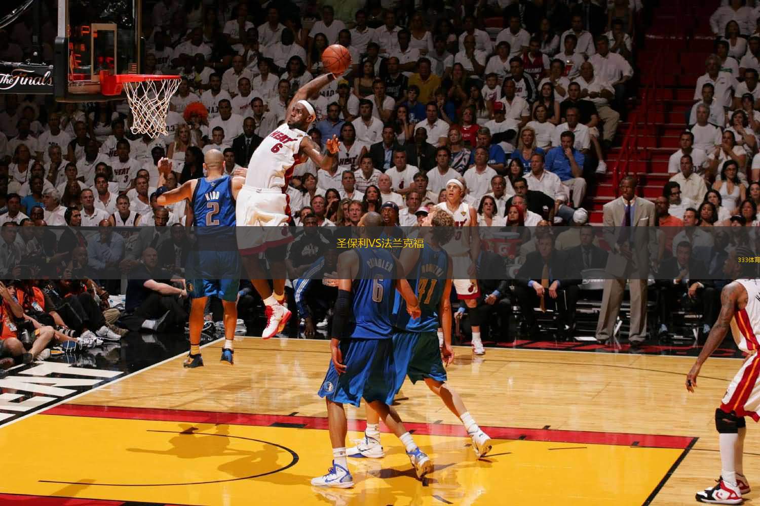 泰晤士：英格兰在2028年欧洲杯会有至少一场比赛不在温布利踢（泰晤士报：英格兰队在2028欧洲杯至少有一场不在温布利进行）